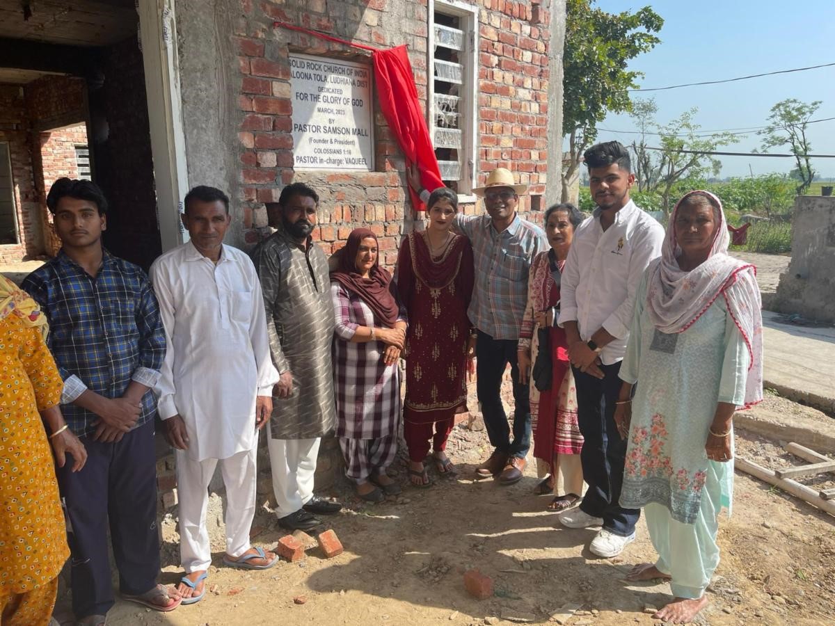 dedication of ludhiana.jpg dedication of ludhiana.jpg